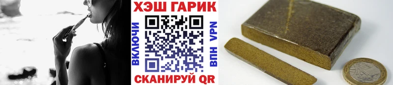 Купить закладку APVP  МЕФ  ГАШ  Канабис  Новоржев