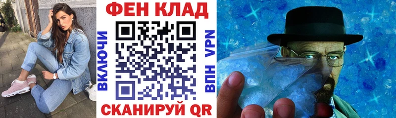 Купить  Новоржев  АМФ 98% 