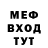 Экстази VHQ Murad Abdusalamov