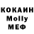 КЕТАМИН VHQ Muratik Ikramov