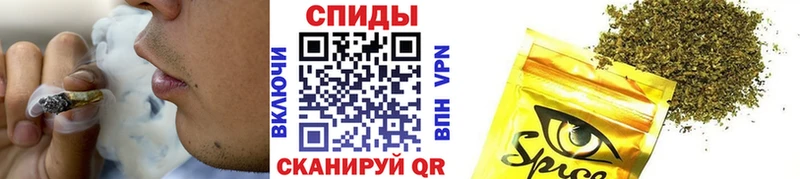 Купить закладки Новоржев Бутират жидкий экстази