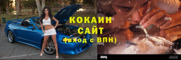 mix Зеленокумск