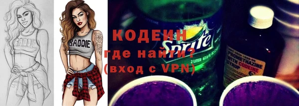 прущие крисы Зеленодольск