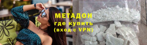 mix Зеленокумск