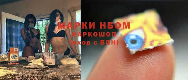 дживик Зерноград
