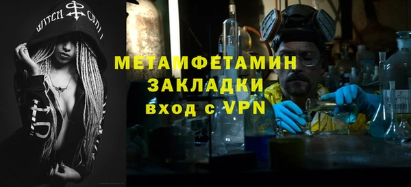 mix Зеленокумск