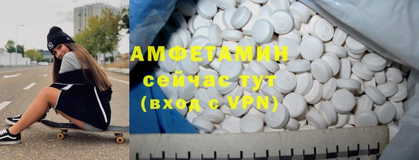 mix Зеленокумск