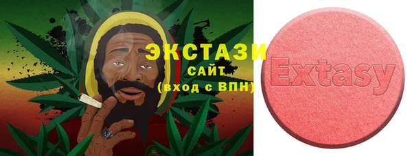 дживик Зерноград