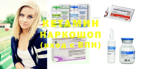 дживик Зерноград
