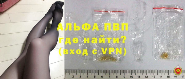 mix Зеленокумск