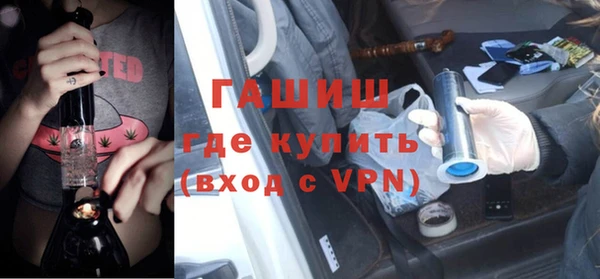 дживик Зерноград