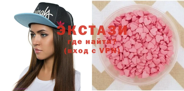 дживик Зерноград