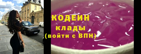 дживик Зерноград