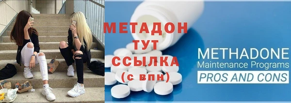 дживик Зерноград