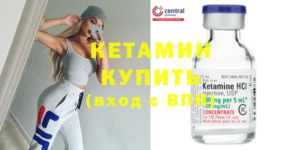 mix Зеленокумск