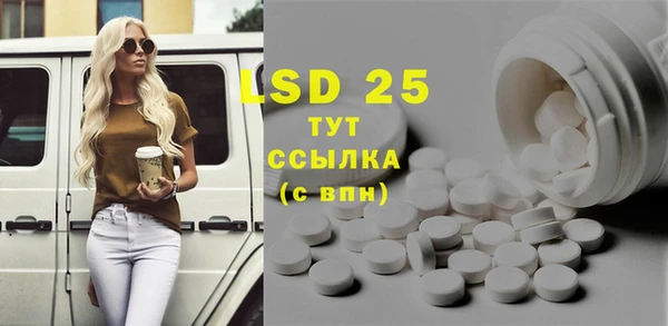 прущие крисы Зеленодольск
