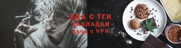 прущие крисы Зеленодольск