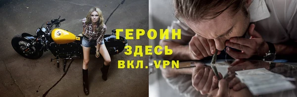 mix Зеленокумск