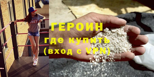 прущие крисы Зеленодольск