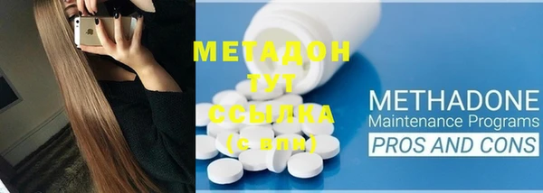 дживик Зерноград