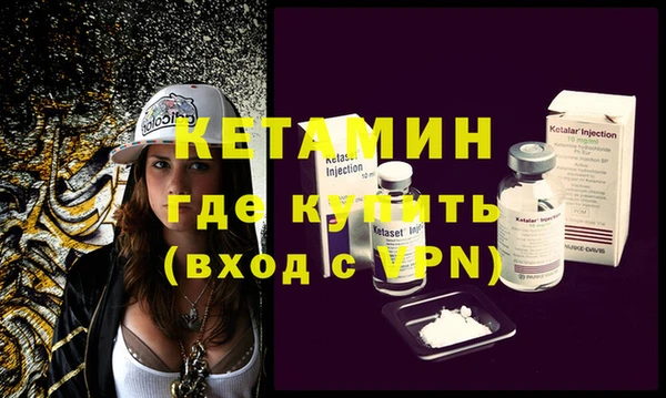 дживик Зерноград