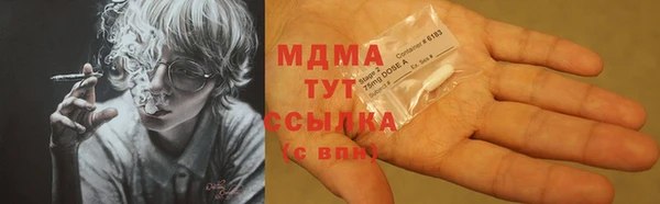 дживик Зерноград