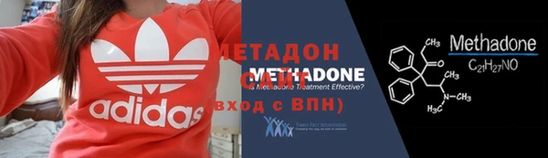 прущие крисы Зеленодольск