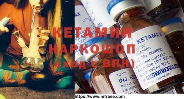дживик Зерноград
