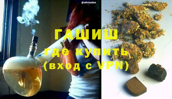 прущие крисы Зеленодольск