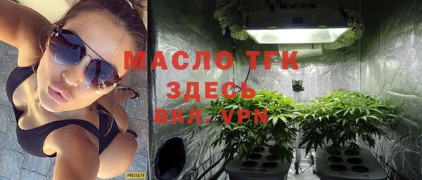 прущие крисы Зеленодольск