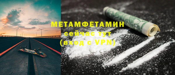 mix Зеленокумск