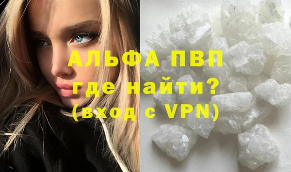 mix Зеленокумск