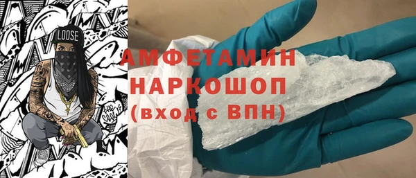 прущие крисы Зеленодольск