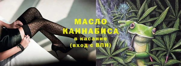дживик Зерноград