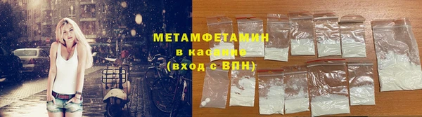 прущие крисы Зеленодольск